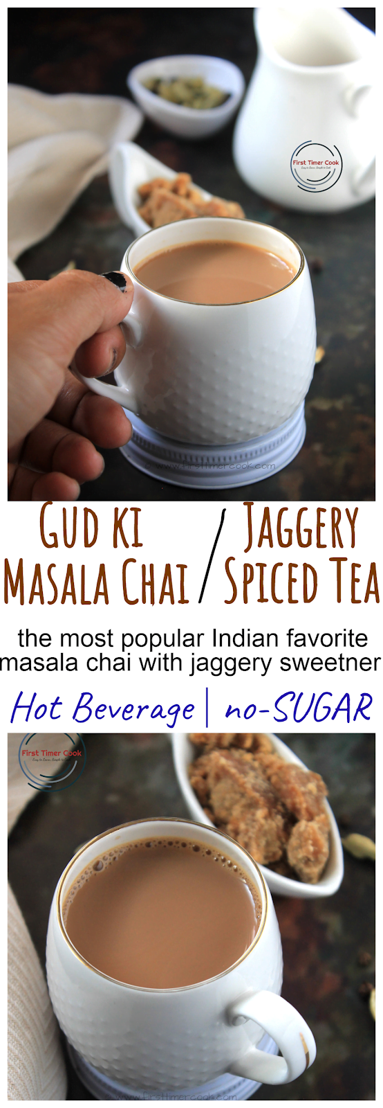 Sandhiya's Cookbook: How to make Indian Masala Chai