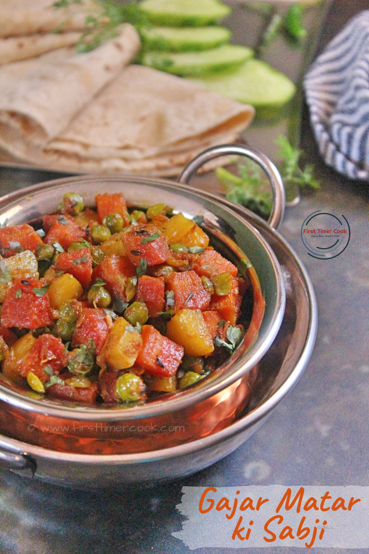 Gajar Matar ki Sabji | Punjabi Style Carrot Peas Dry Curry