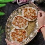 Chitau Pitha1